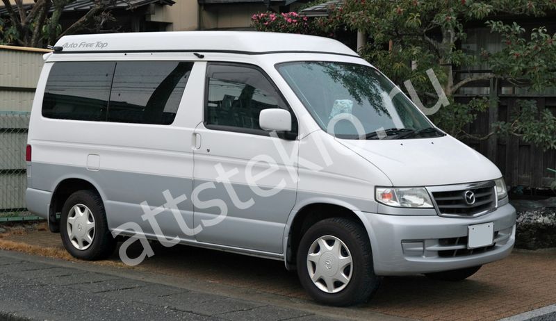 Автостекла Mazda Bongo Friendee c установкой в Москве